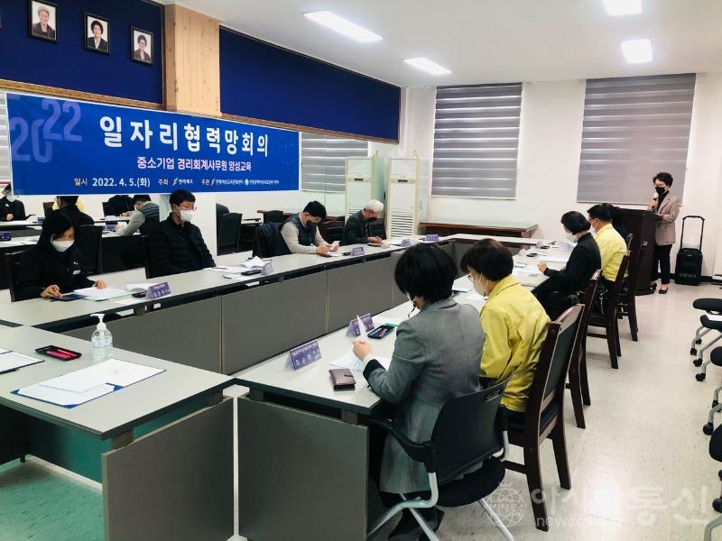 중소.jpeg