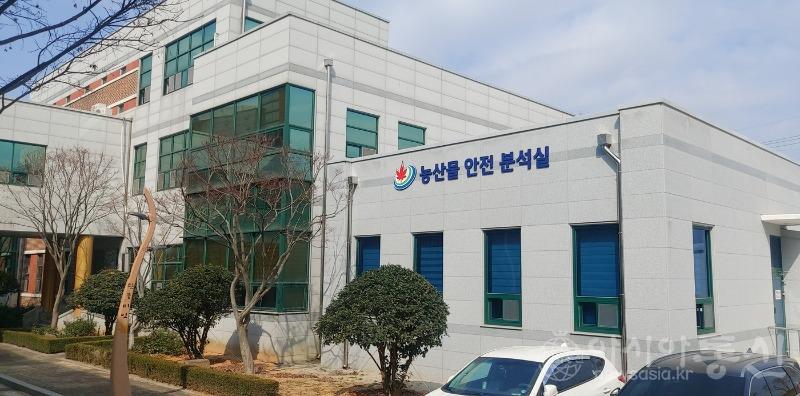 농산물.jpg