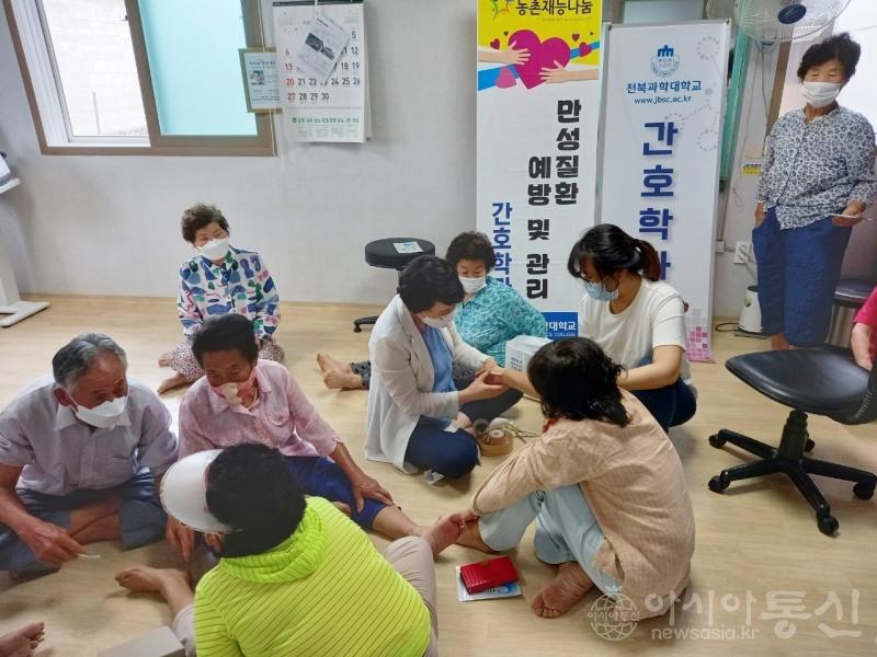 전북과학대.jpg