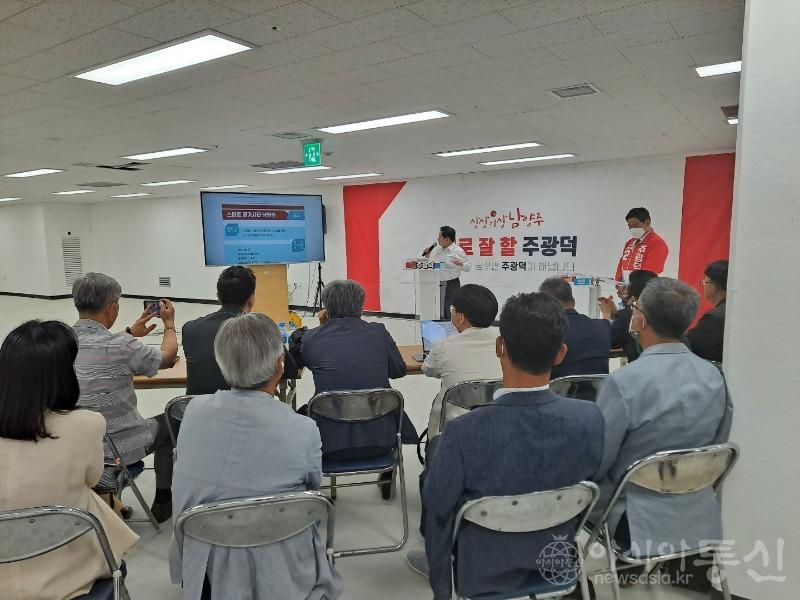 KakaoTalk_20220528_091427907_01.jpg