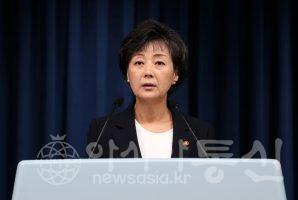 박순애.jpg