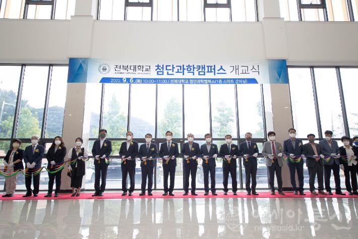 첨단과학.jpg