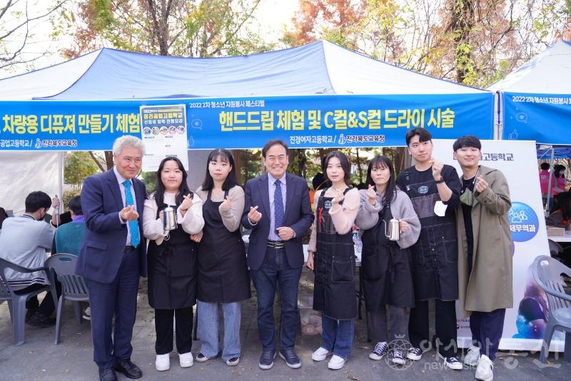 전라북도.jpg