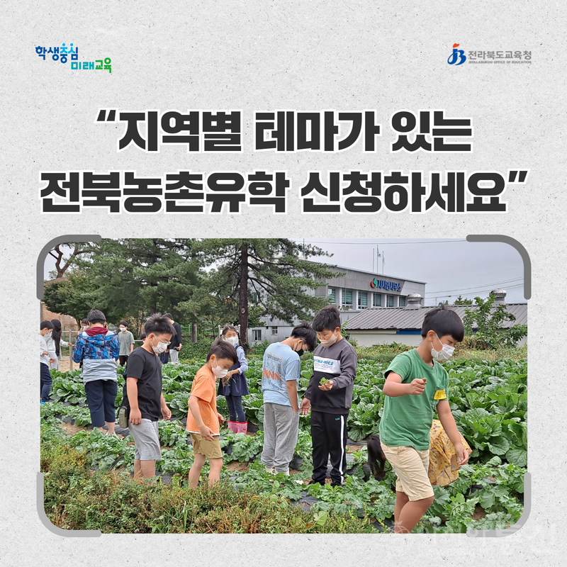 유학생.png