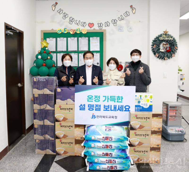 서거석.jpg