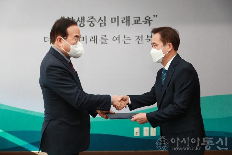 감사관.jpg