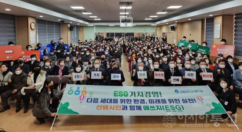 11.안산시, 단원어울림학교 개강… 어르신 인생 2막 지원 (2).jpg