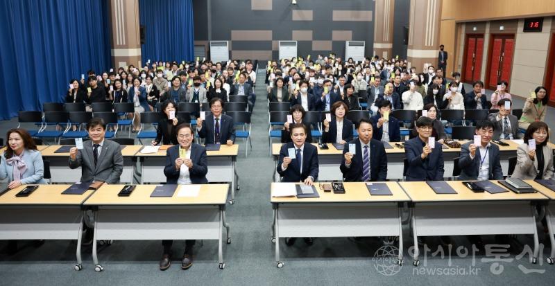 반부패.jpg