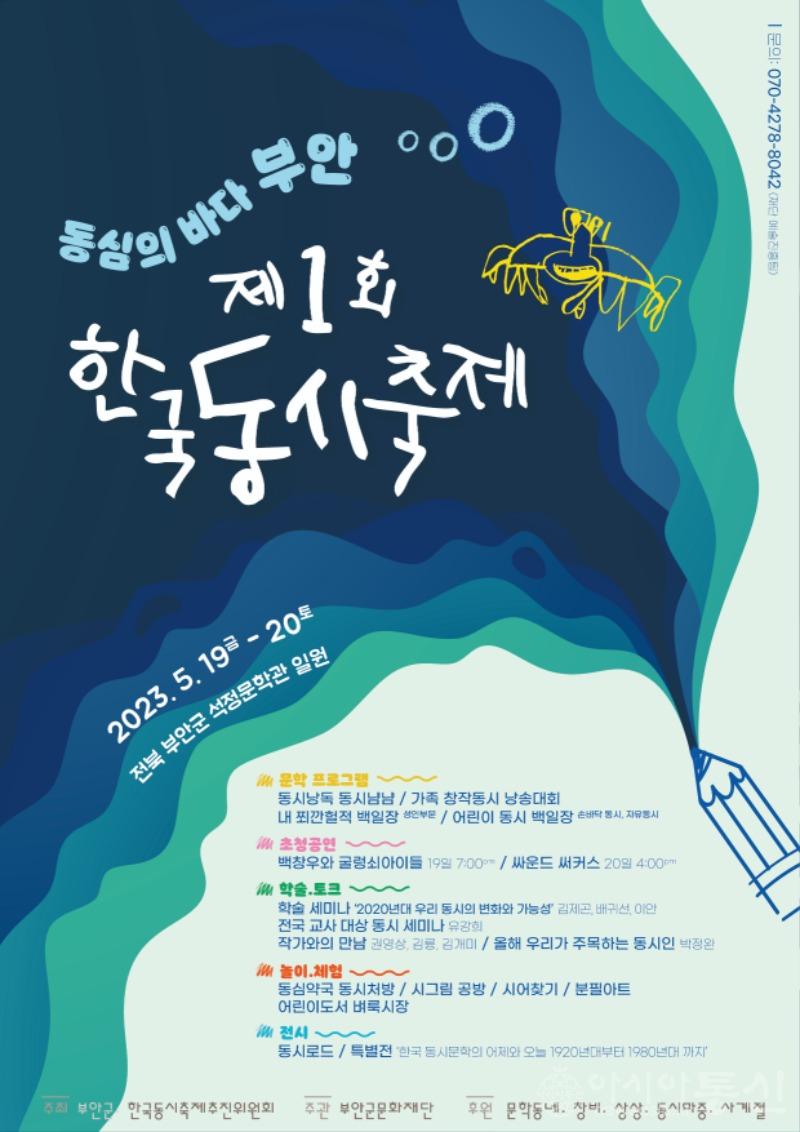 석정.jpg