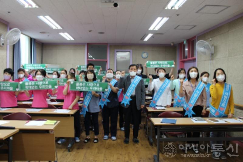 132.안산시립노인전문요양원, 건보공단 평가서 6회 연속 최우수 등급 획득.jpg