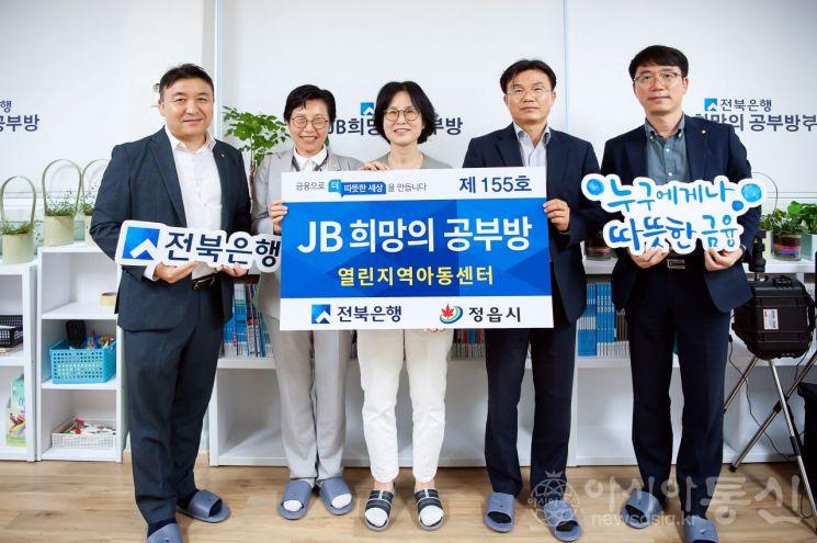공부방.jpg