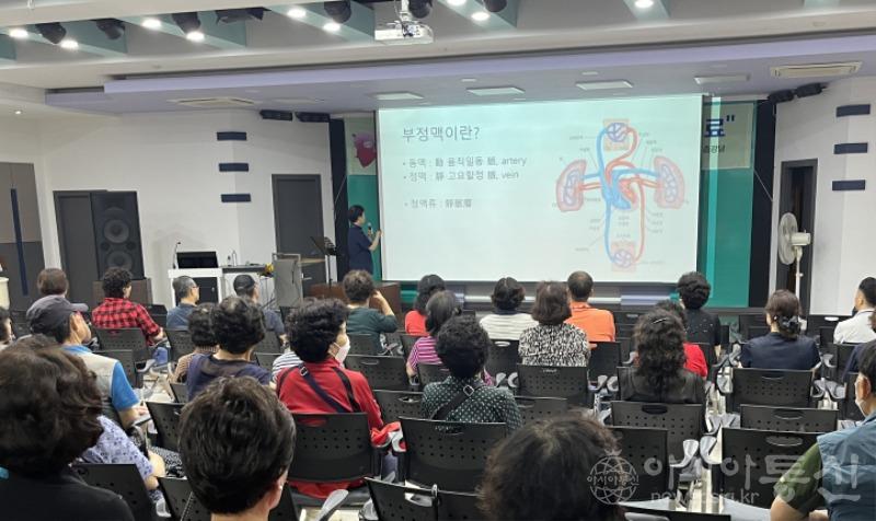 (사진)세종병원그룹, 경기 부천·시흥, 인천시민 대상 ‘찾아가는 건강강좌’ 개최.jpg