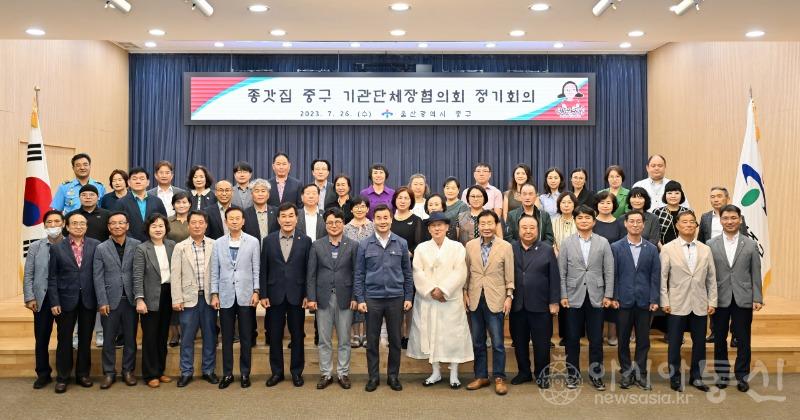 사본 -20230726_종갓집 중구 기관단체장협의회 (105).jpg