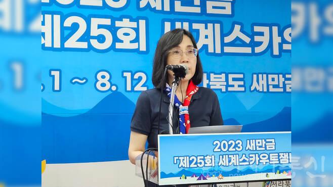여성참고인.jpg