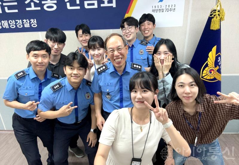 [사진1][중부해경청]소통간담회.jpg