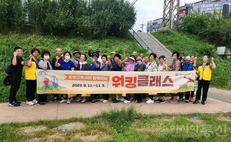 안양시 만안구보건소가 방문간호사와 함께하는 허약 어르신 건강증진 프로그램을 운영 중이다.jpeg