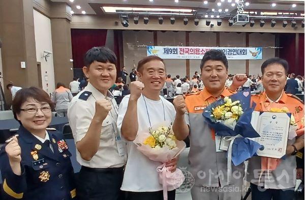 (09.15) 계양소방서, 계산의용소방대 전국 강의경연대회에서 ‘우수상’.jpg
