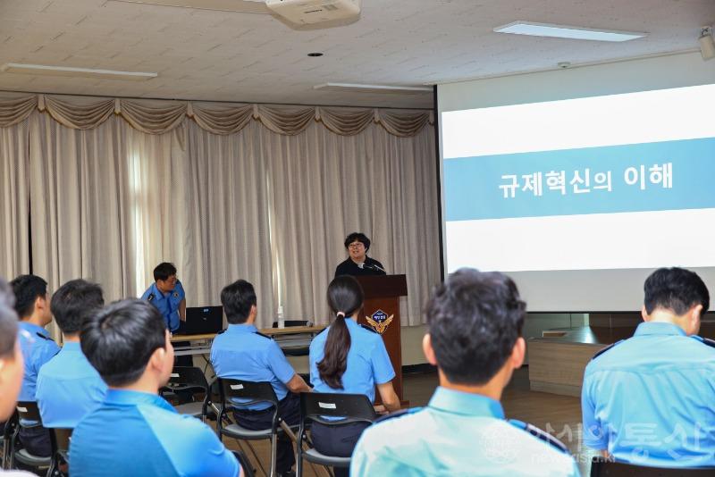 (사진1) 교육은 듣고 있는 서해5도특별경비단 소속 해양경찰들 (1).JPG