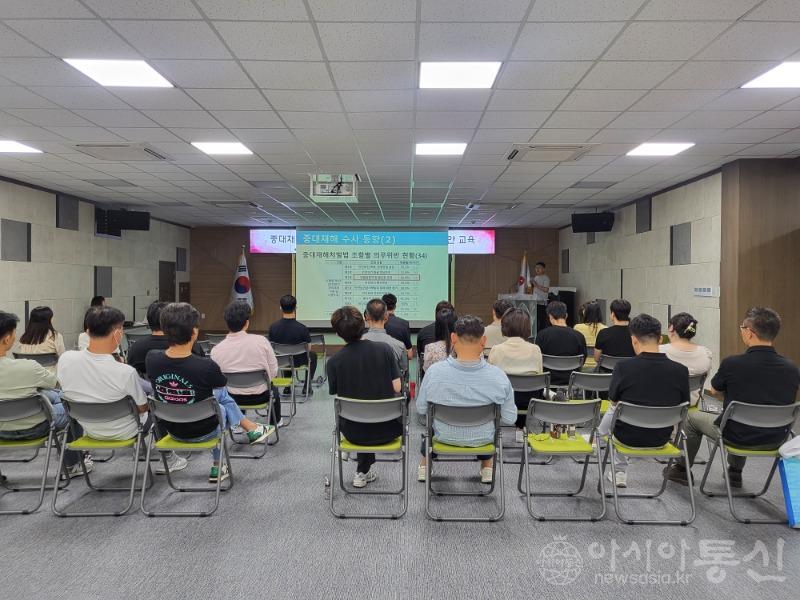 (2) 동구_중대재해처벌법 사고사례 교육 실시1.jpg