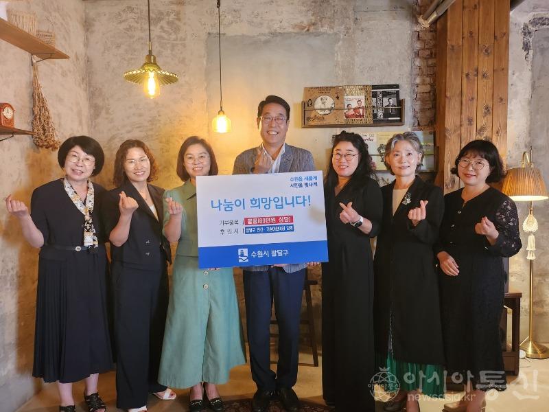 3. 팔달구, 어린이집 단체 임원 간담회 개최.jpg