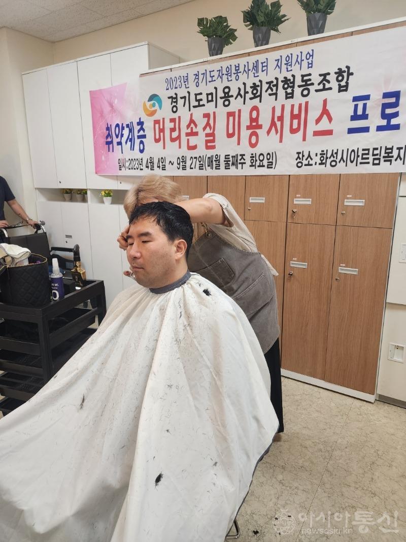 KakaoTalk_20230919_144241584.jpg