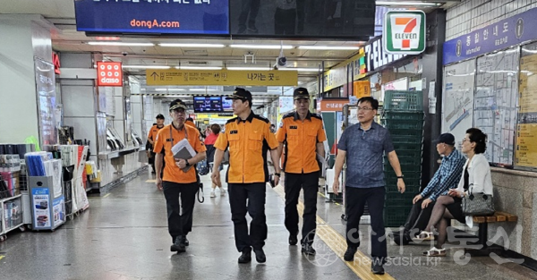 지하철 역사 화재안전관리 강화를 위한 관서장 현장예찰 1.PNG