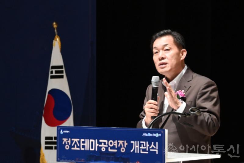 무예24기 공연 볼 수 있는 정조테마공연장 문 열었다(1).jpg