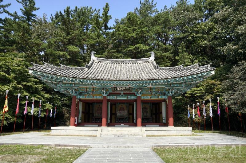 부9(보도).jpg