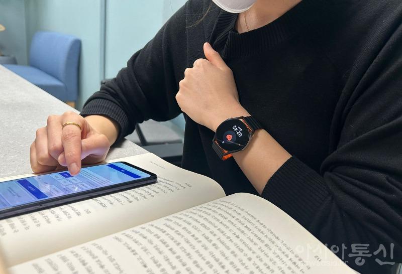 (사진)하트세이프 이용 모습.jpg