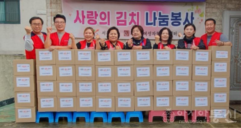 2.김치나눔 godtk (1).jpg