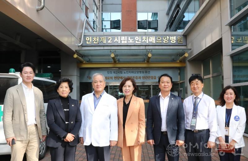 20181018 기획주민복지위원회, 주요 사업 현장 방문_인천제2시립노인전문병원.jpg