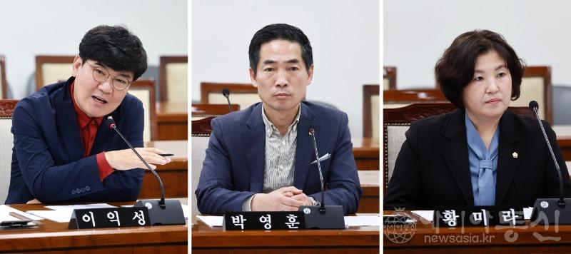 20231027 의원발의 조례안3건 행복위 통과 (1).jpg