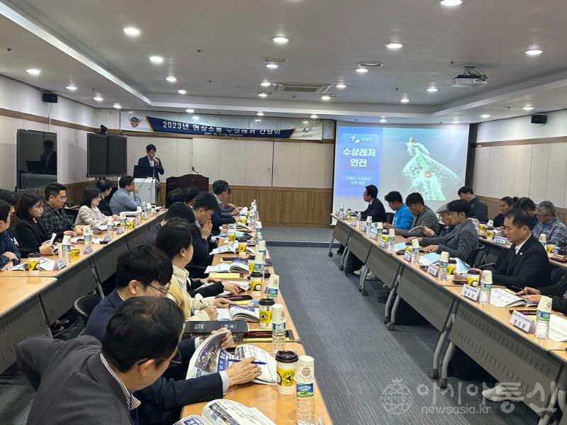 27일 경기도 광명시 소재 KTX 회의실에서 해양경찰청 주관 민관학계 분야 전문가 30여 명 초청 수상레저 정책방향 주제 간담회 개최 (2).jpg