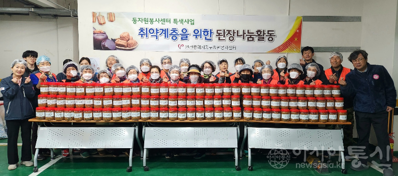 단체사진 (2).png
