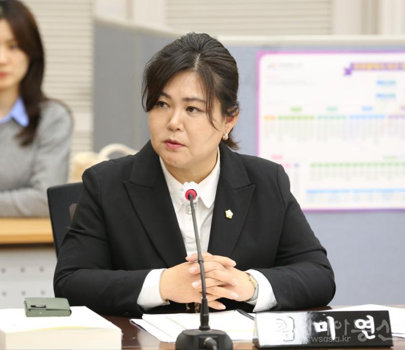 2023-11-22 보도자료 사진(김미연 의원).jpg