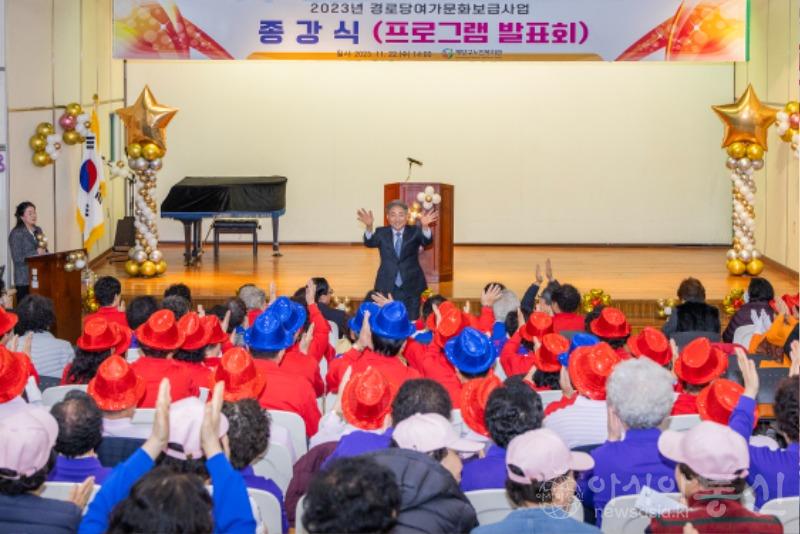 1123 윤환 계양구청장, 어르신 ‘경로당여가문화보급사업 종강식’ 참석 (2).jpg