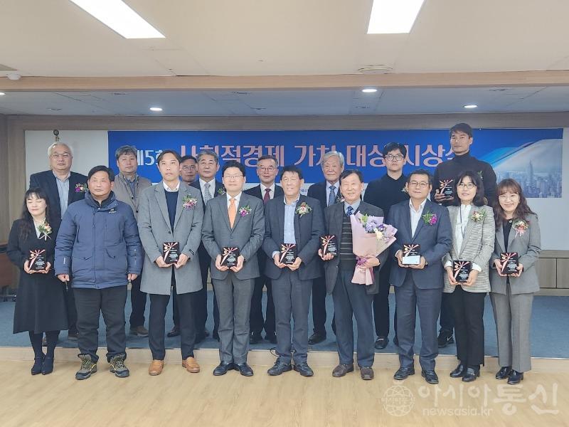 1. 부평구, 제5회 인천시 사회적경제 가치 대상에서 3년 연속 ‘우수상’수상.jpeg