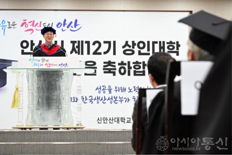 127.안산시, 소상공인 상인대학 졸업식 개최…“상권활성화재단 설립에 속도”(1).jpg