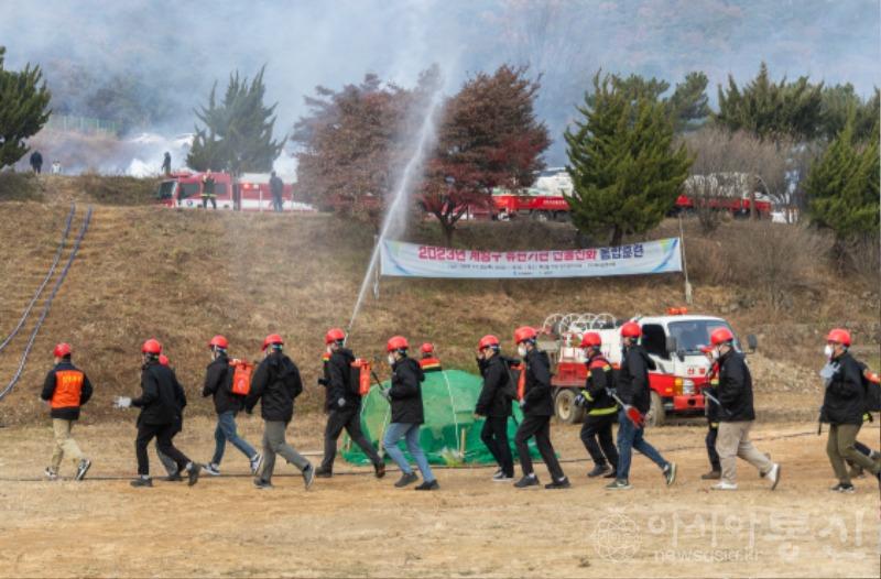1124 계양구, ‘2023년 유관기관 산불진화 통합훈련’ 실시 (2).jpg