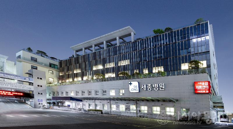 (전경사진_야간)부천세종병원.jpg