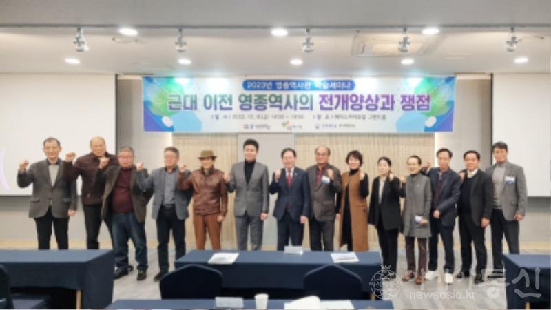 학술세미나(사진).jpg
