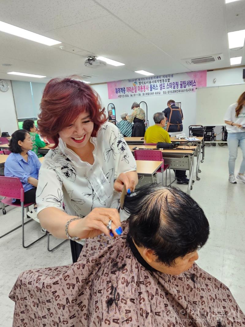 KakaoTalk_20240704_111726899_01.jpg