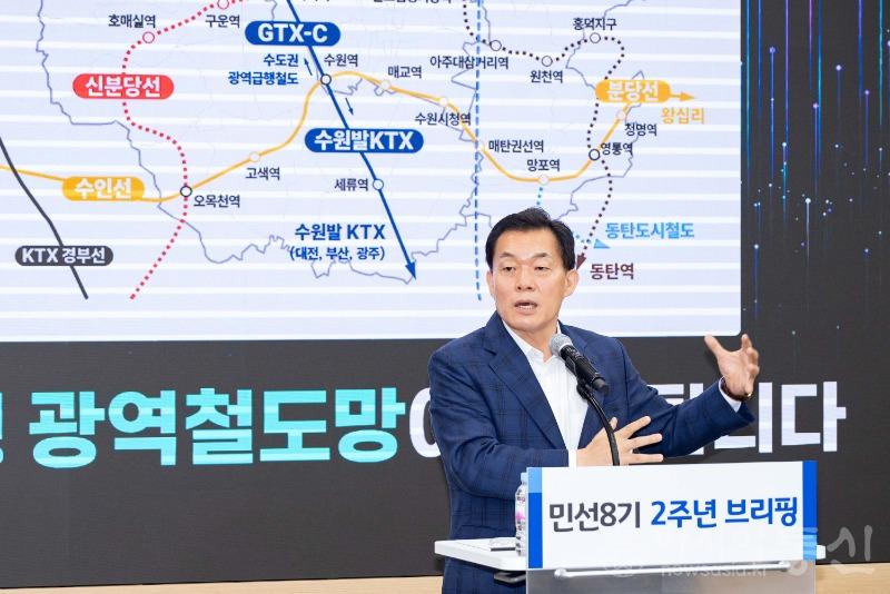 이재준 수원시장, “수원 대전환 시작하겠다”(4).jpg
