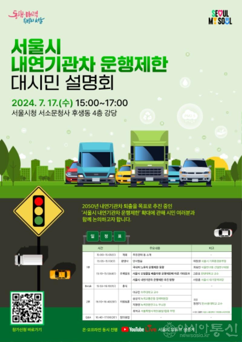 웹포스터.jpg