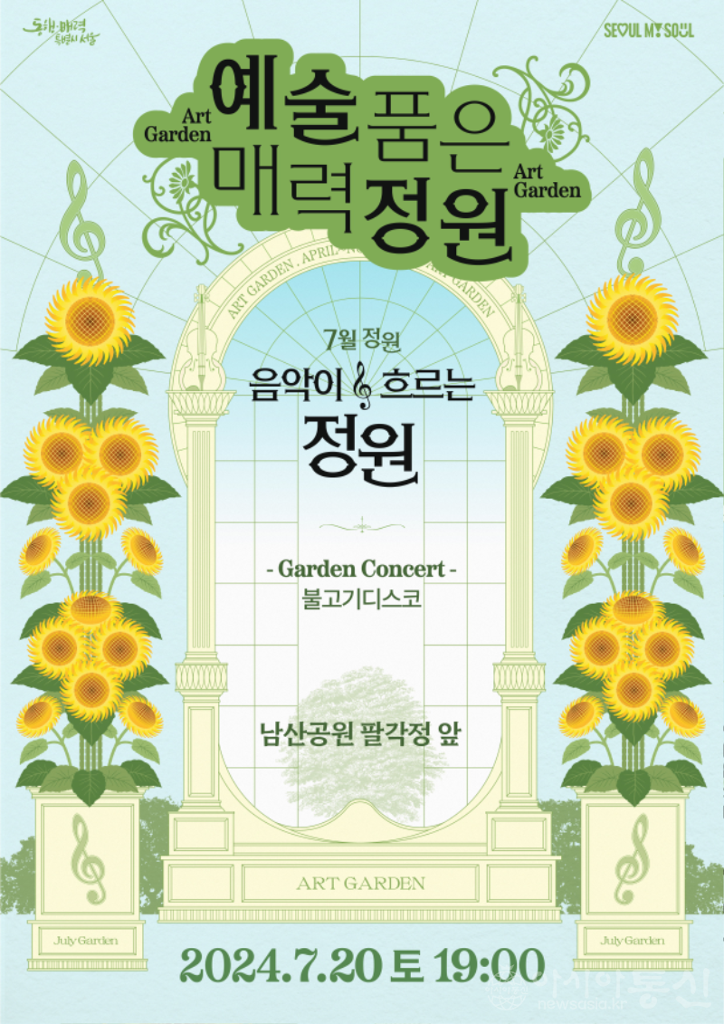 포스터.png