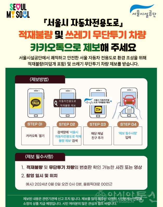 포스터.jpg
