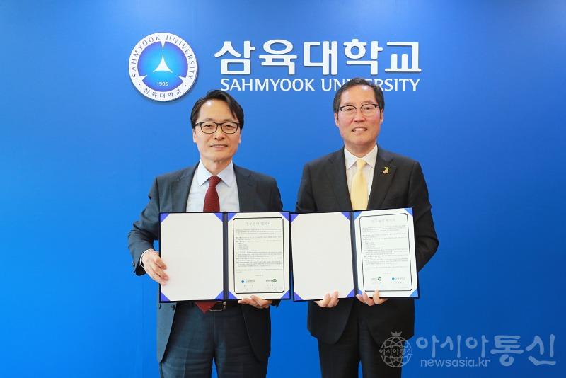 [사진1] 왼쪽부터 삼육대 제해종 총장, 삼육식품 전광진 사장.JPG