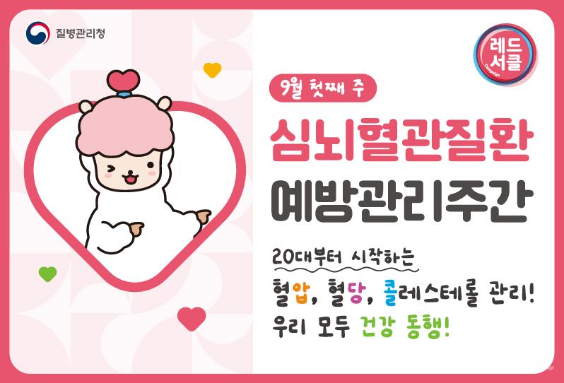홈페이지포스터.jpg