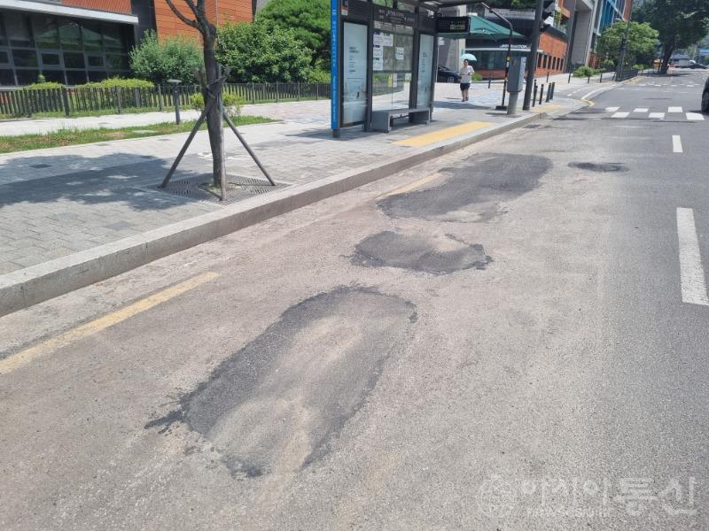 공사 전(포트홀 발생).jpg