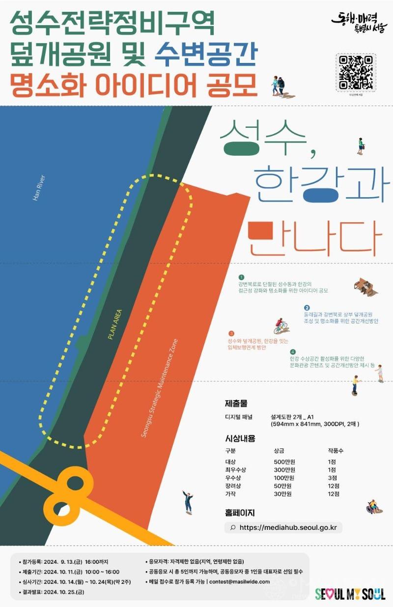 포스터.jpg